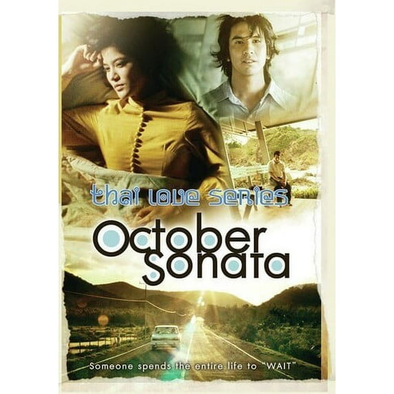 Thai-Love Series October Sonata (DVD), Leomark Studios, Drama