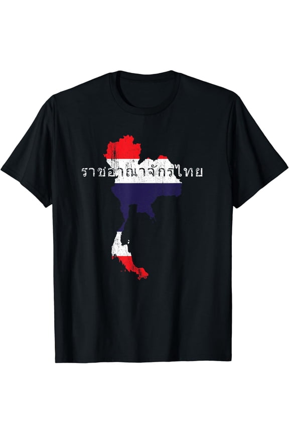 Thai Map and Flag Souvenir - Distressed Thailand T-Shirt