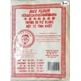 thumbnail image 1 of Erawan Brand Rice Flour, Gluten Free, 16-Ounces (3 Pack), 1 of 1