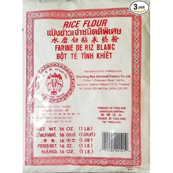 Erawan Brand Rice Flour, Gluten Free, 16-Ounces (3 Pack)