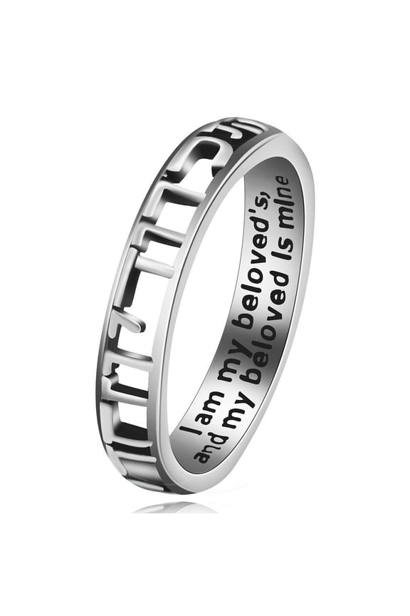Thai Silver Band Ring, Women Men I Am My Beloved's and My Beloved Is Mine in Hebrew and English Engraved Anniversary Rings Size 9 Y583