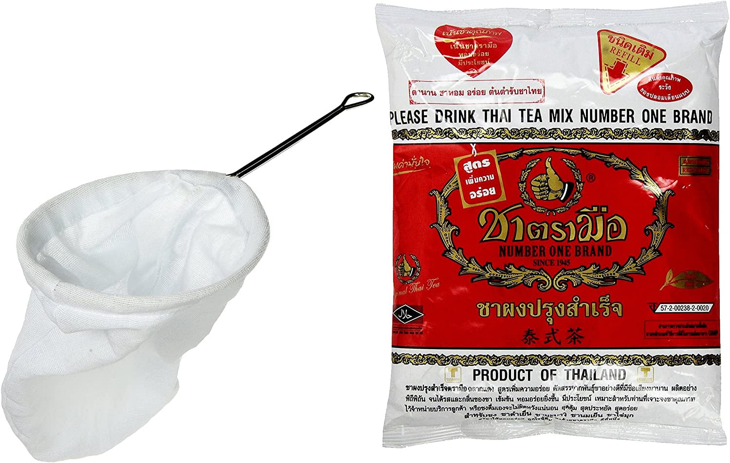 Thai Tea Filter Stainless Steel Traditional Thai Style with Number One