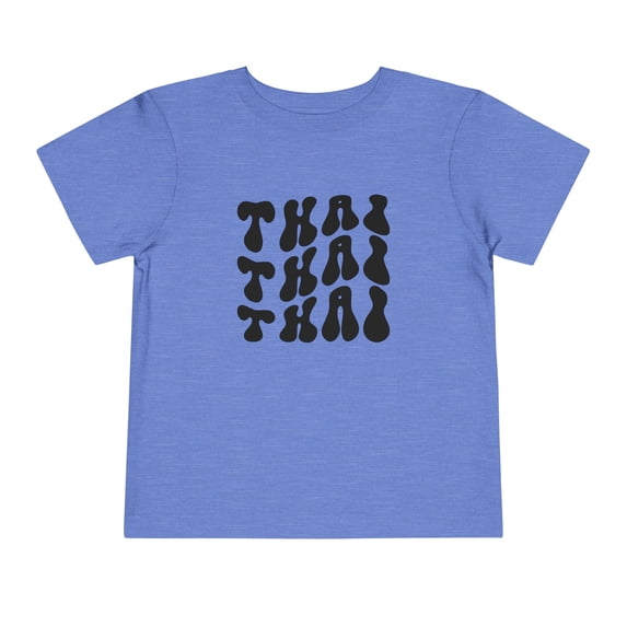 Thai Thailand Pride Toddler Shirt Gifts Boy Girl Size 2T-5T