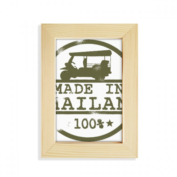 Thailand Make In Thailand Tractor Illustration Desktop Display Photo Frame Picture Art Painting 5x7 inch