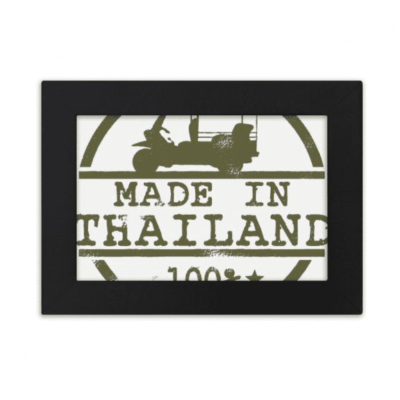 Thailand Make In Thailand Tractor Illustration Desktop Photo Frame Ornaments Picture Art Painting