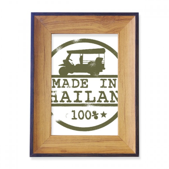 Thailand Make In Thailand Tractor Illustration Photo Frame Exhibition Display Art Desktop Painting
