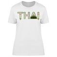 thumbnail image 1 of Thailand Travel  Graphic T-Shirt Women -Image by Shutterstock, Female Medium, 1 of 2