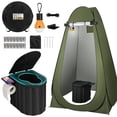 thumbnail image 1 of Thallike Outdoor Portable Toilet Set with Pop-Up Privacy Tent for Adults Load Capacity of 400 lbs,LED-Light Camping Bathroom for RV Travel, 1 of 8