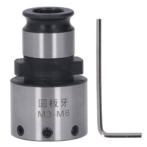 Thalyn Male Thread Die Chuck Threading Die Chuck, Round Die Collet Carbon Steel with Hex Wrench for Tapping Machine