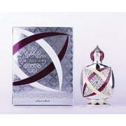 Thameen - Concentrated Perfume Oil by Khadlaj (18 ml)