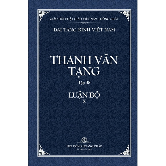 Thanh Van Tang, tap 38 - LUN B X - 2: A-ti-dat-ma Phat Tri Luan - quyen 1, (Hardcover)