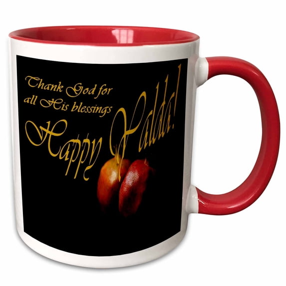 3drose, Thank God for His Blessing Happy Yalda Greeting, 15oz Two-tone Red Mug