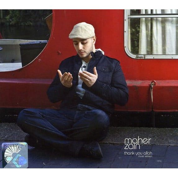 Maher Zain - Thank You Allah - Music & Performance - CD