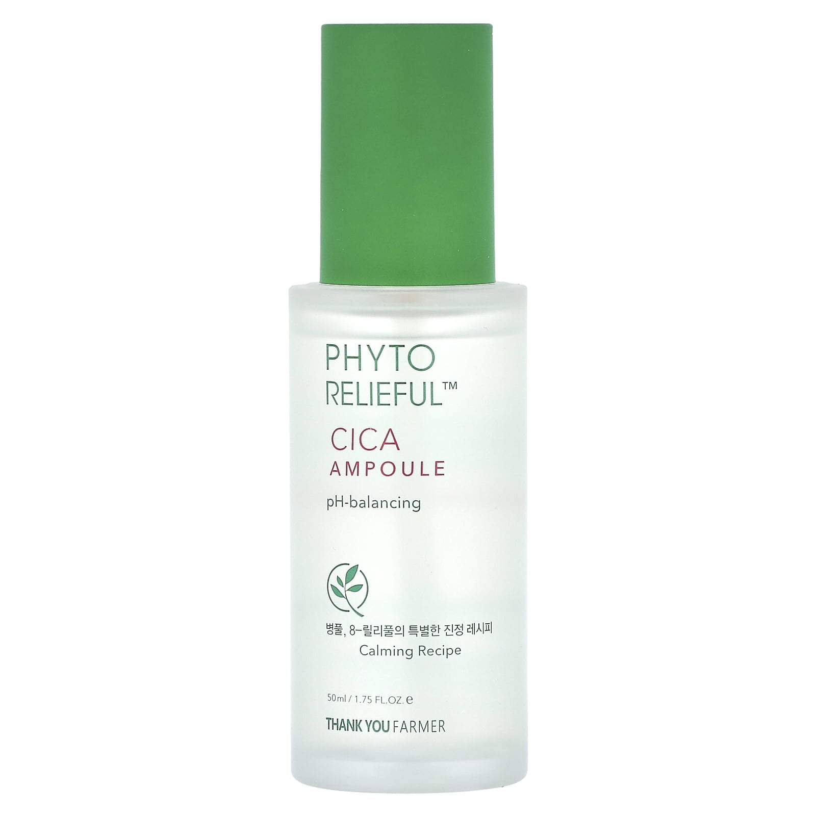 Thank You Farmer Phyto Relieful, Cica Ampoule, 1.75 fl oz (50 ml)