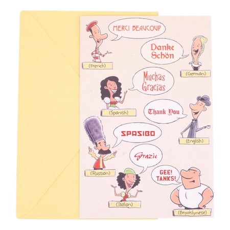Thank You Greeting Card for Anyone - (french) Merci Beaucoup (German) Danke Schon (Spanish) Muchas Gracias (English) Thank You (Russian) Spasibo (Italian) Grazie - Textured Paper; funny