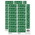 thumbnail image 1 of Thank You Rose Details Sticker Set - Dark Green - Gloss Finish - 2.00" Large, 1 of 7