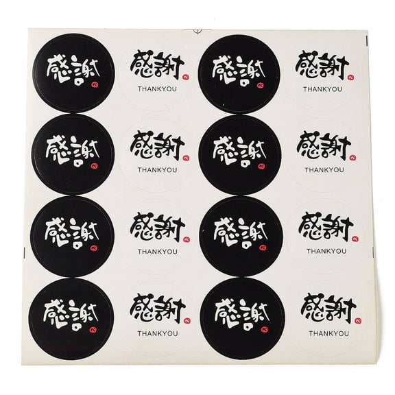 Thank You Stickers Sealing Stickers Label Paster Picture Stickers Round Colorful 35mm 16pcs/sheet