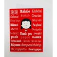 thumbnail image 1 of Thank you card in many languages, 1 of 2
