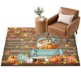 Thanksgiving Area Rug 2.7'x5', Fall Maple Leaf Car Pumpkin Brown Wood ...