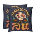 thumbnail image 1 of Thanksgiving Font Decorative Bed Pillow Covers Throw Pillows Set with Unique Patterns for all Occasions - 16x16, 18x18, 20x20 inches - 2 Pack Pillow Inserts Included, 1 of 6