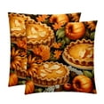 thumbnail image 1 of Thanksgiving Pumpkin Pie Luxurious Velvet Decorative Pillows Covers - Set of 2 Throw Pillow Covers for Chair, Unique Patterns, 16x16, 18x18, 20x20 Inches for Any Occasion, 1 of 6