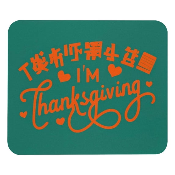 Thanksgiving Square Non-Slip Rubber Bottom Printed Desk Mat Mousepad for Office and Gaming - 8.3x9.8 Inch