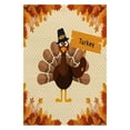 thumbnail image 1 of Thanksgiving Turkey Garden Flag Fall Theme Maple Leaf Yard Flags 12x18 Inch, Weatherproof Polyester Flag Banner, Garden Sign for Lawn, Patio, Backyard Outdoor Decoration, 1 of 6