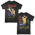 thumbnail image 1 of That Bruce Lee State of Mind Men's T Shirt (Charcoal, AdultS), 1 of 3