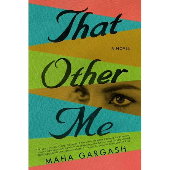 That Other Me, (Paperback)