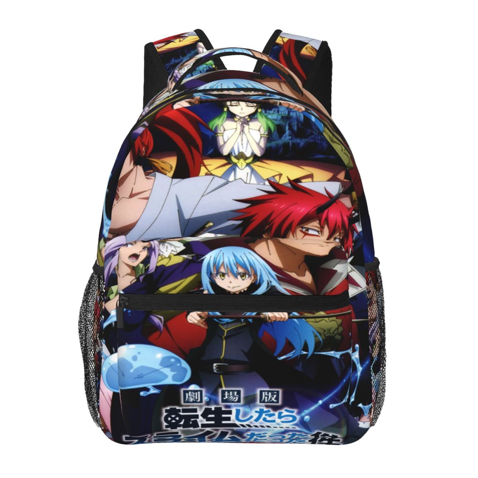 Slime Rng Backpack That Time I Got Reincarnated As A Slime Backpack Cute Cartoon ...