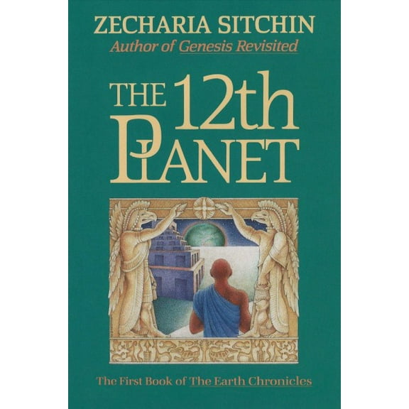 Pre-Owned The 12th Planet (Book I): The First Book of the Earth Chronicles: 01 (Earth Chronicles S.) Hardcover