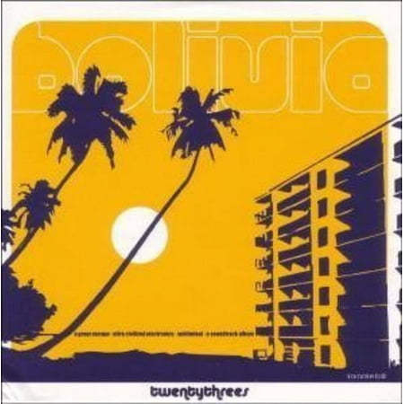 The 23S - Bolivia - Electronica - Vinyl