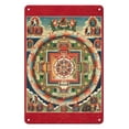 thumbnail image 1 of The 62 Deity Mandala of Chakrasamvara - Vintage Tibetan Thangka Buddhist Painting - Tibet, 19th Century - 8 x 12 inch Vintage Metal Tin Sign, 1 of 4
