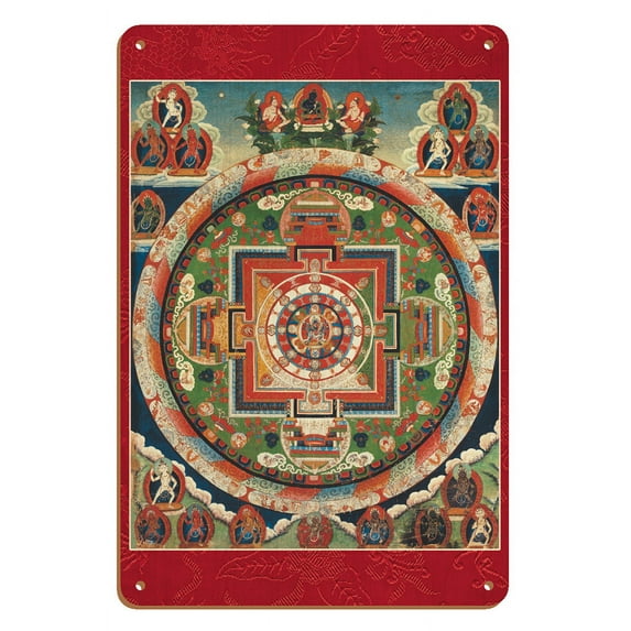 The 62 Deity Mandala of Chakrasamvara - Vintage Tibetan Thangka Buddhist Painting - Tibet, 19th Century - 8 x 12 inch Vintage Wood Art Sign