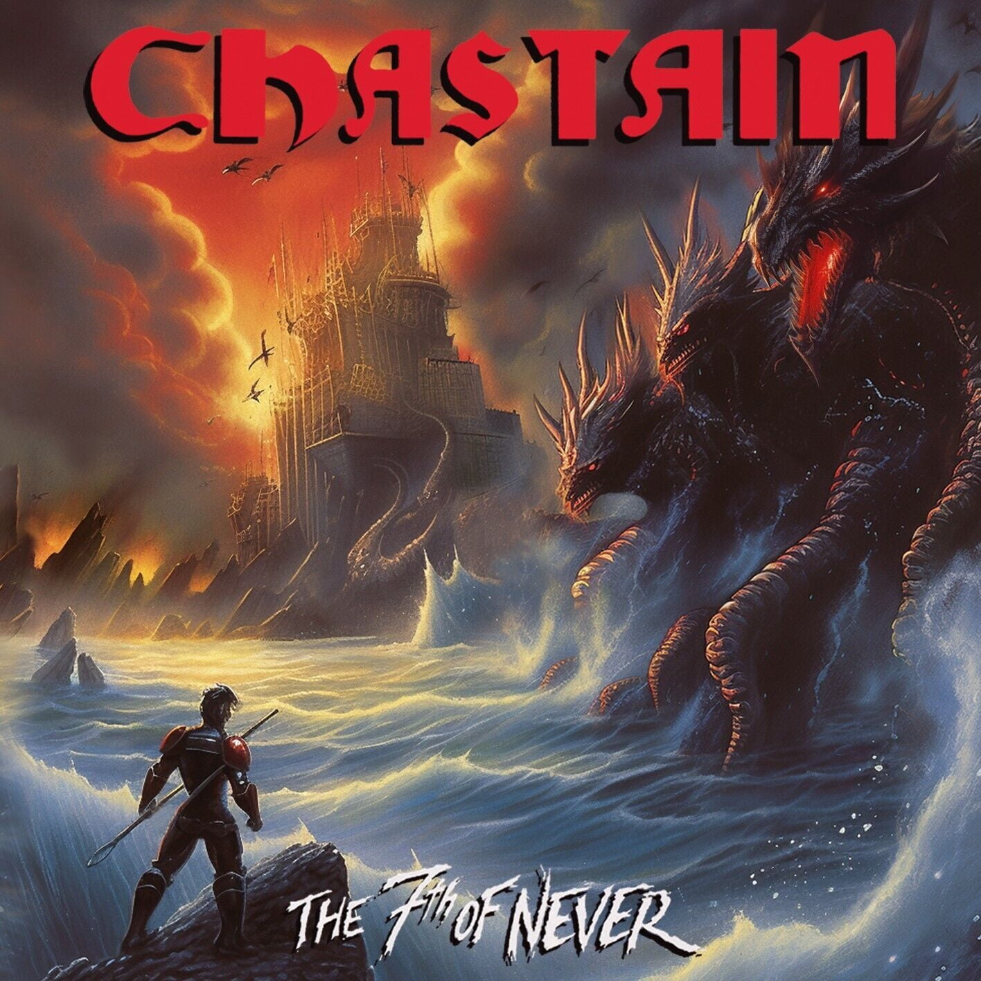 洋楽 Chastain The 7th of Never CD Chastain The 7th of Never (CD) Album - Walmart.com