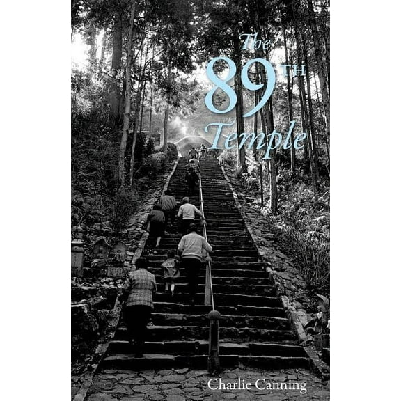 The 89th Temple, (Paperback)