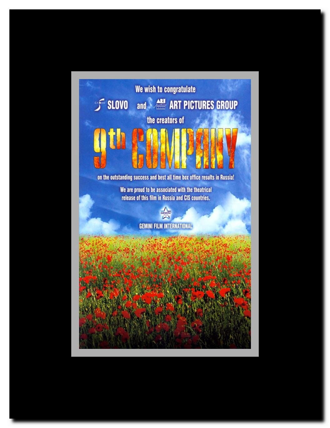 The 9th Company Framed Movie Poster