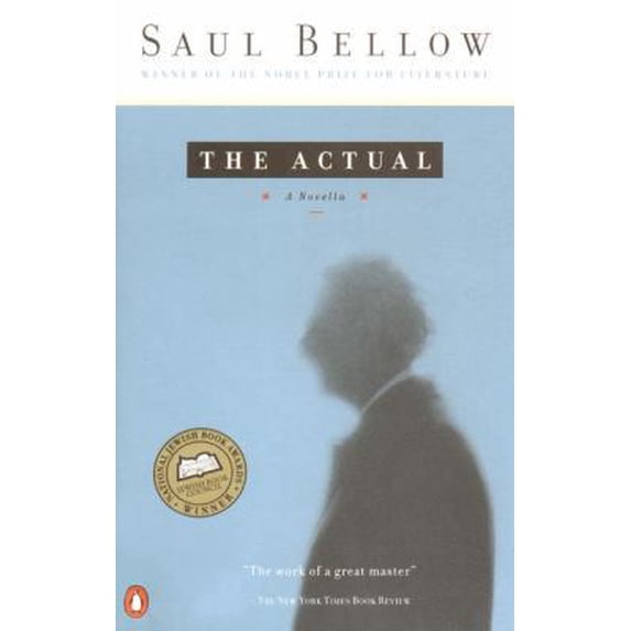 Pre-Owned The Actual (Paperback) 0140274995 9780140274998