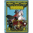 thumbnail image 1 of The Adventures of Baron Munchausen (DVD), 1 of 2