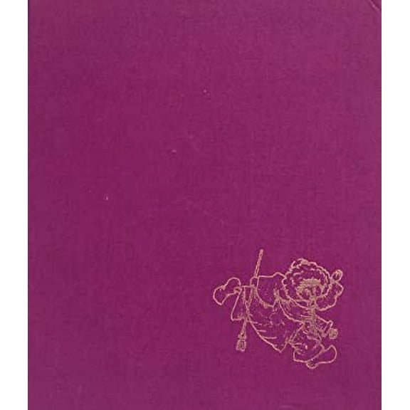 Pre-Owned The Adventures of Little Mouk (Hardcover) 9780027434002