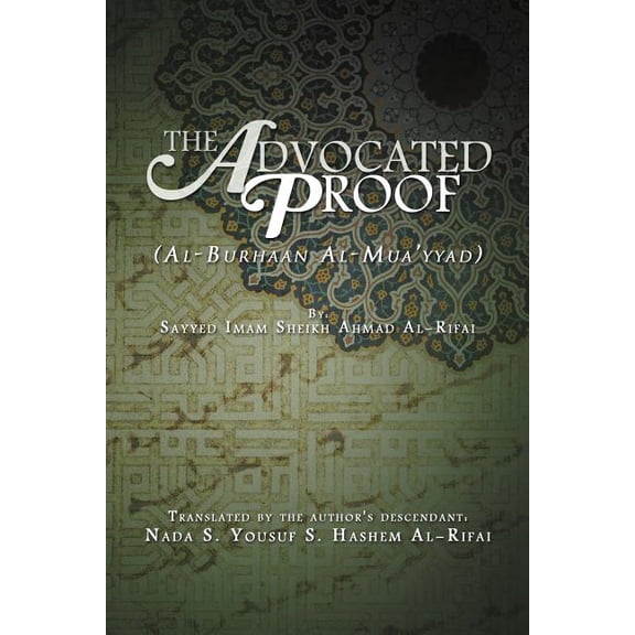 The Advocated Proof (Paperback)