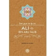 thumbnail image 1 of The Age of Bliss: Ali Ibn Abi Talib (Paperback), 1 of 2
