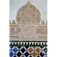 thumbnail image 1 of The Alhambra with Carved Muslim Inscription & Tilework Granada Spain Poster Print by John & Lisa Merrill - 12 x 17, 1 of 1