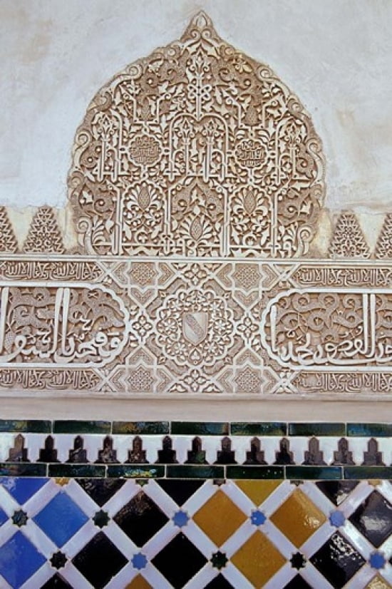 The Alhambra with Carved Muslim Inscription and Tilework Granada Spain Canvas Art - John & Lisa Merrill DanitaDelimont (12 x 17)