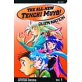 thumbnail image 1 of Pre-Owned The All-New Tenchi Muyo! Vol. 1: Alien Nation (Paperback) 1569318255 9781569318256, 1 of 1