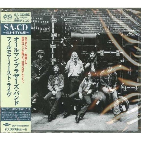 The Allman Brothers Band - At Fillmore East - Music & Performance - SACD