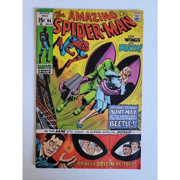 The Amazing Spider-Man #94 Comic Book