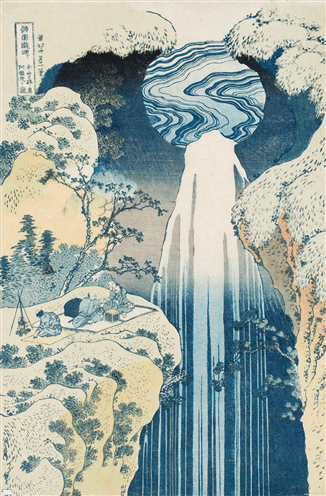 The Amida Waterfall in the Far Reaches of the Kisokaido Road Wall Poster, 14.725" x 22.375"