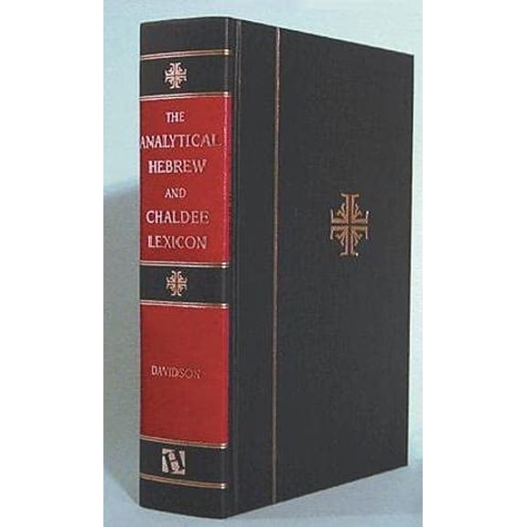 Pre-Owned Analytical Hebrew and Chaldee Lexicon (Hardcover) 0913573035 9780913573037