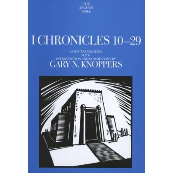 Pre-Owned I Chronicles 10-29 (Hardcover) 9780300139532
